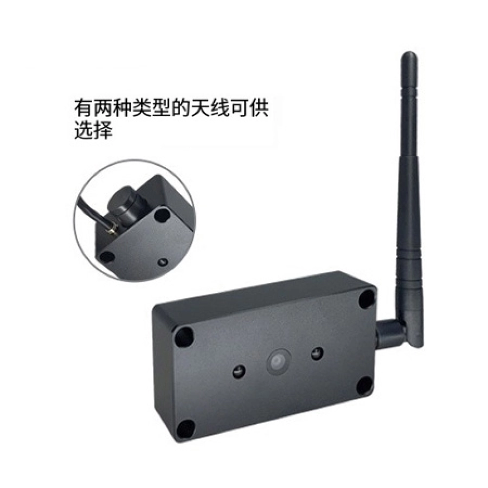 IP69 waterproof wireless digital signal camera for forklifts and cranes (SF-3521)