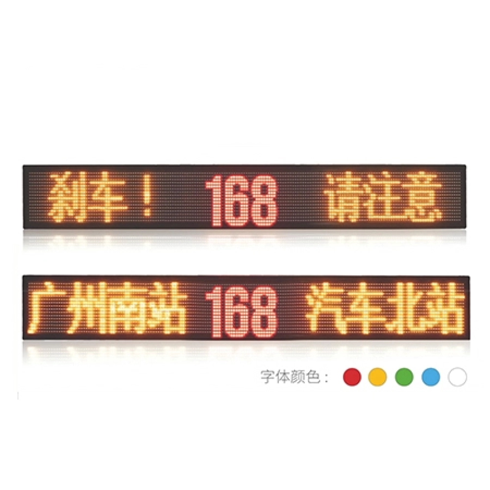 LED electronic street signs